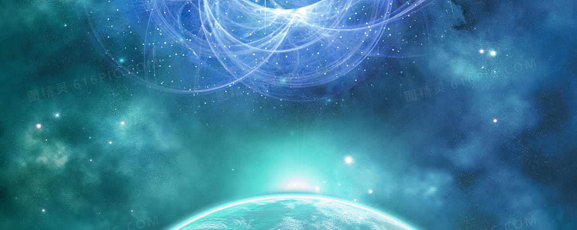 元世空间科技